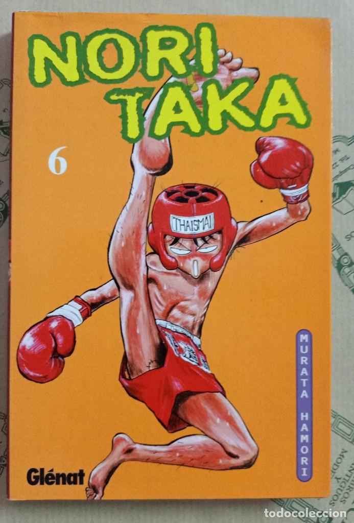 C&oacute;mics: NORI TAKA 6, DE MURATA HAMORI - Foto 1