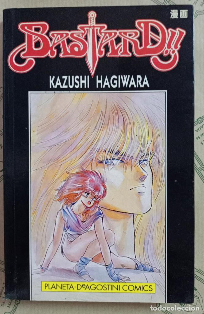 C&oacute;mics: BASTARD 2, DE KAZUSHI HAGIWARA - Foto 1