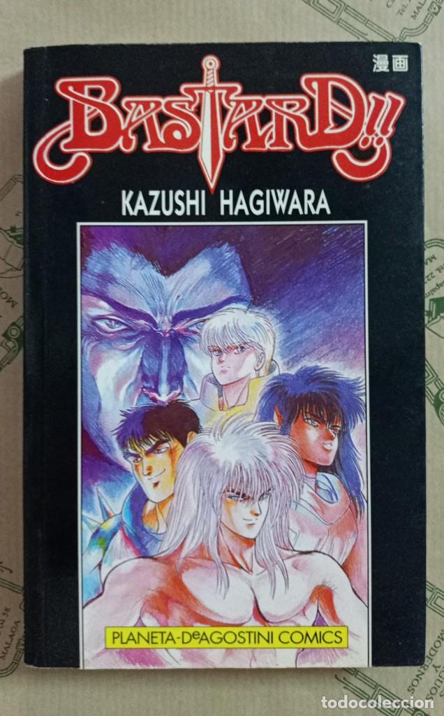 C&oacute;mics: BASTARD 4, DE KAZUSHI HAGIWARA - Foto 1