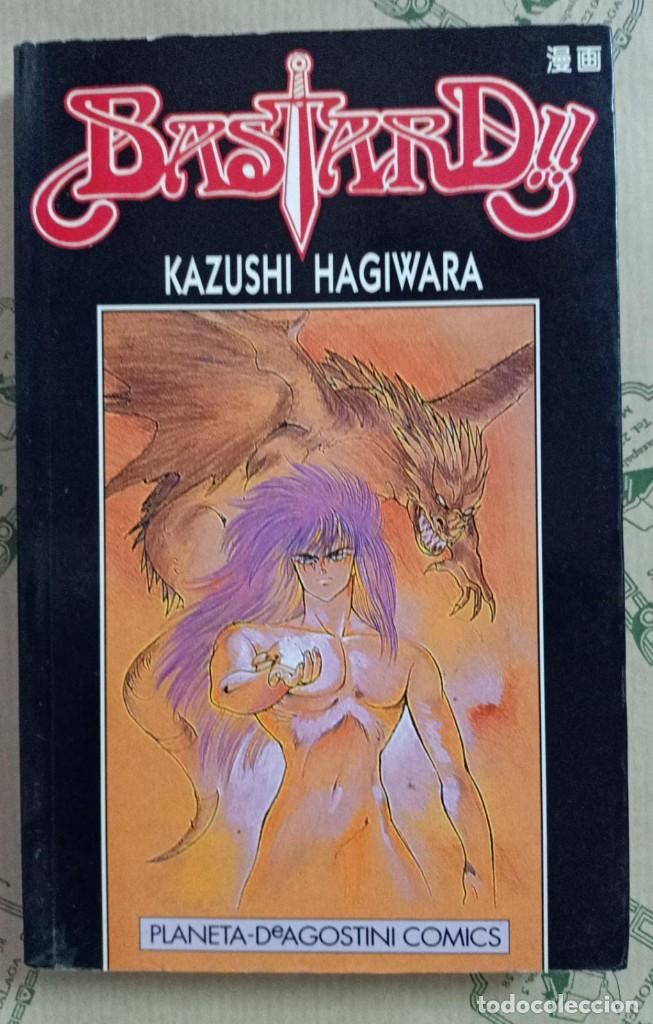 C&oacute;mics: BASTARD 3, DE KAZUSHI HAGIWARA - Foto 1