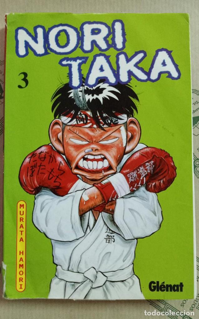 C&oacute;mics: NORI TAKA 3, DE MURATA HAMORI - Foto 1