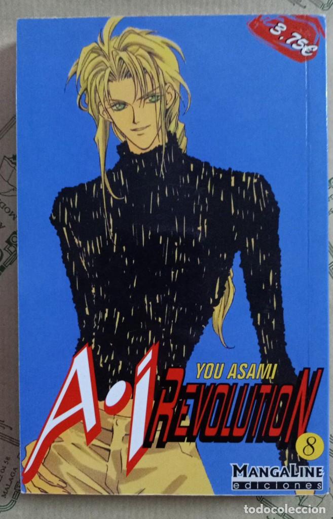 C&oacute;mics: A.I. REVOLUTION 08, DE YOU ASAMI - Foto 1