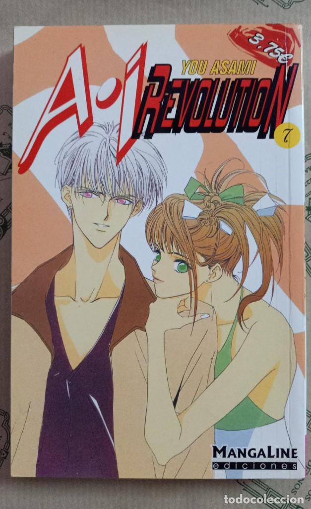 C&oacute;mics: A.I. REVOLUTION 07, DE YOU ASAMI - Foto 1
