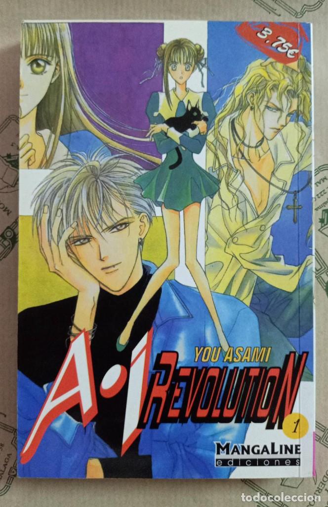 C&oacute;mics: A.I. REVOLUTION 01, DE YOU ASAMI - Foto 1