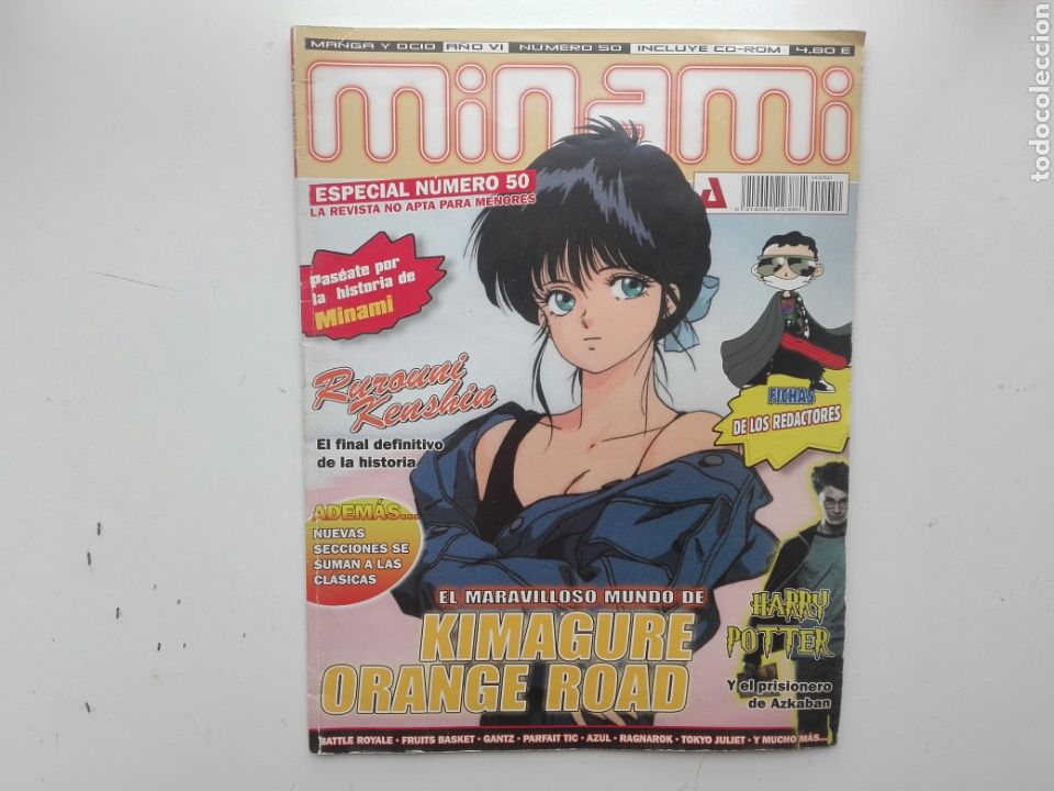 Comics: REVISTA MINAMI / A&Ntilde;O VI - N&ordm; 50 / KIMAGURE ORANGE ROAD / SIN CD Y SIN POSTER