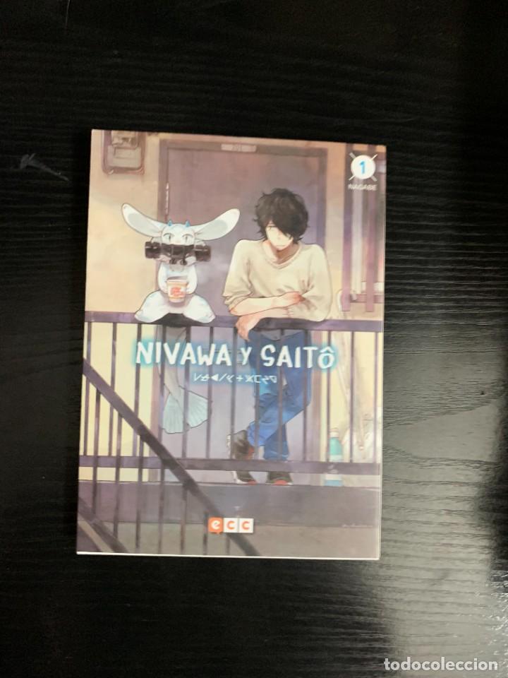 Fumetti: Nivawa y Saito n&ordm; 1, de Nagabe