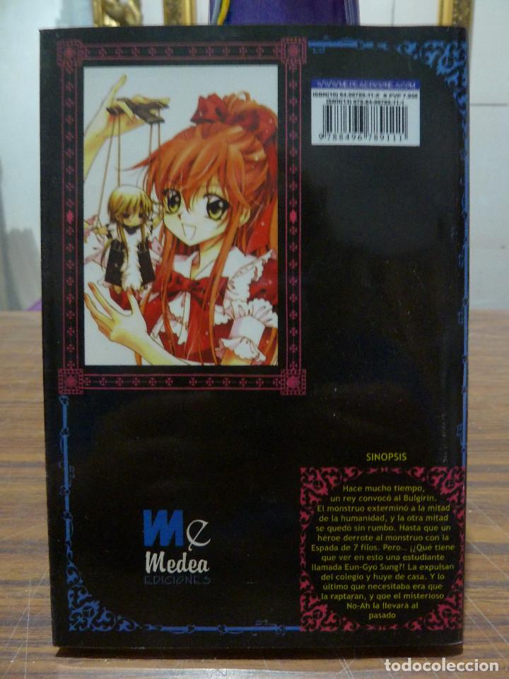 C&oacute;mics: LEGEND N&ordm; 1 - SOO-JUNG WOO - MEDEA EDICIONES - Foto 2
