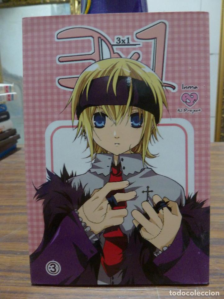 C&oacute;mics: 3X1 N&ordm; 1 - INMA A. I. PROJECT - MEDEA EDICIONES - Foto 1