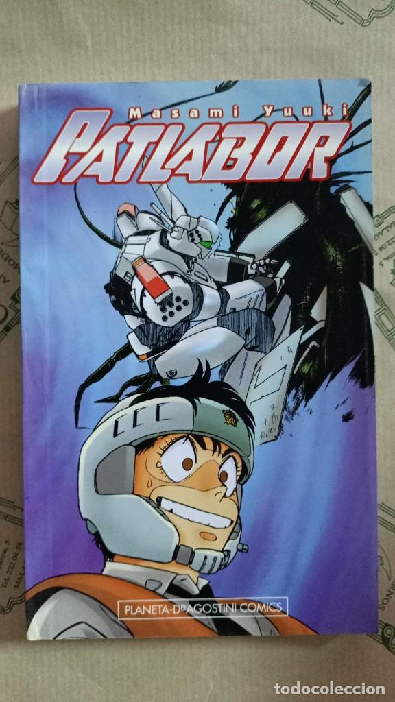 C&oacute;mics: PATLABOR 7, DE MASAMI YUUKI 978843955877400007