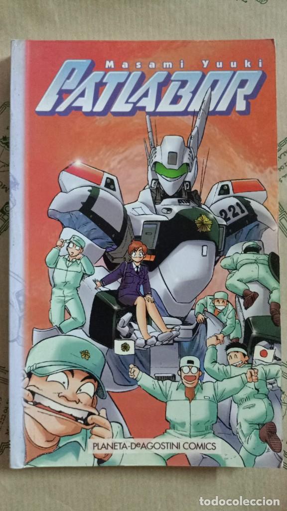 C&oacute;mics: PATLABOR 4, DE MASAMI YUUKI 978843955877400004