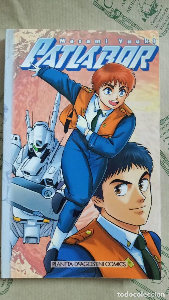 C&oacute;mics: PATLABOR 1, DE MASAMI YUUKI 978843955877400001