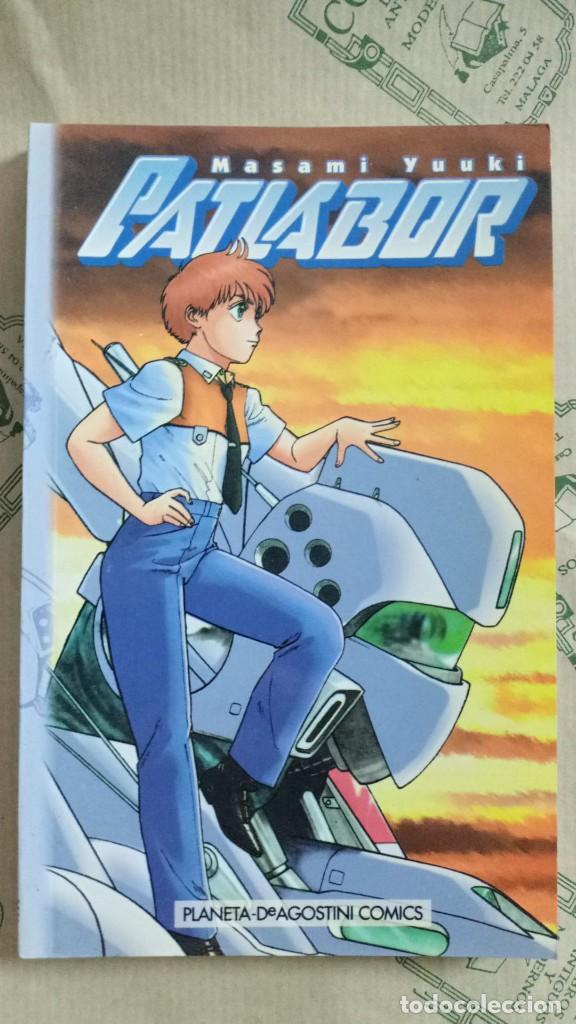 C&oacute;mics: PATLABOR 2, DE MASAMI YUUKI 978843955877400002