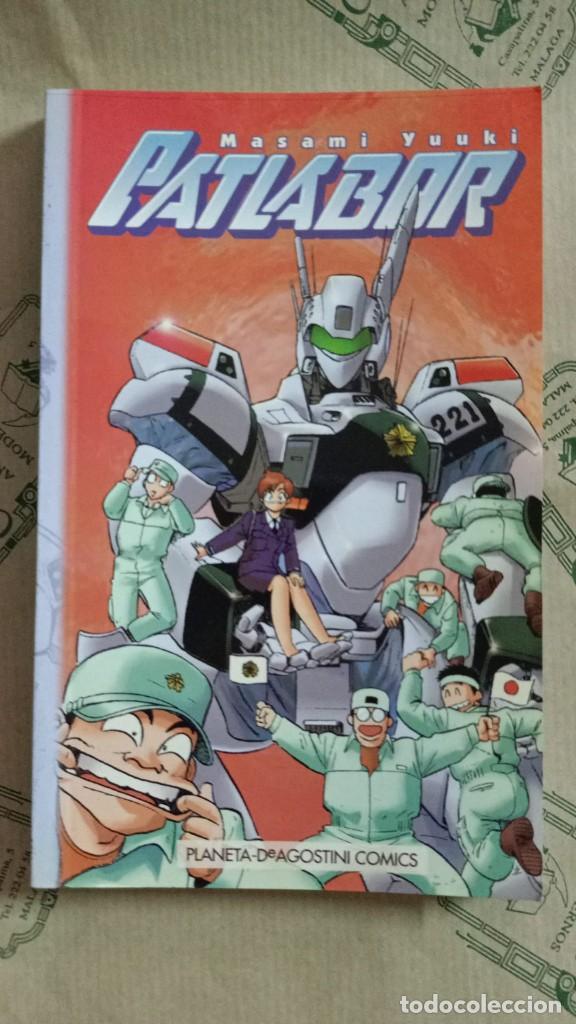 C&oacute;mics: PATLABOR 4, DE MASAMI YUUKI 978843955877400004