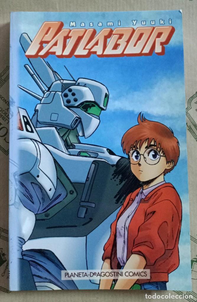 C&oacute;mics: PATLABOR 3, DE MASAMI YUUKI 978843955877400003