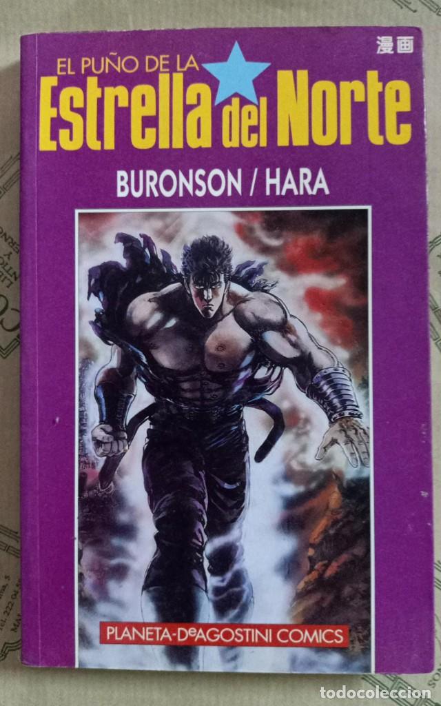 C&oacute;mics: PU&Ntilde;O DE LA ESTRELLA DEL NORTE 4, DE BURONSON / HARA - Foto 1