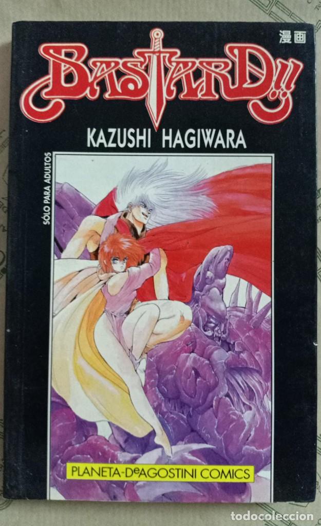 C&oacute;mics: BASTARD 7, DE KAZUSHI HAGIWARA - Foto 1