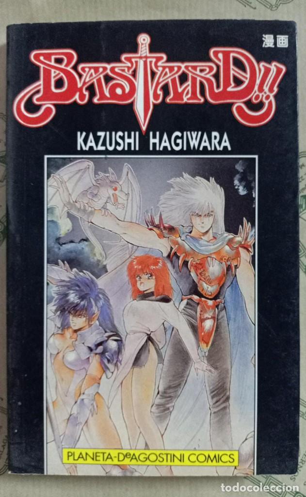 Comics: BASTARD 5, DE KAZUSHI HAGIWARA