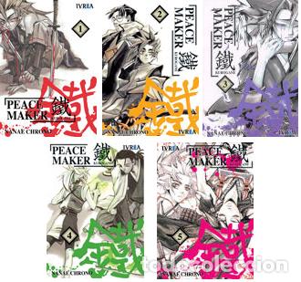 C&oacute;mics: Peace Maker Kurogane (VOL. 1 AL 5) - Foto 1