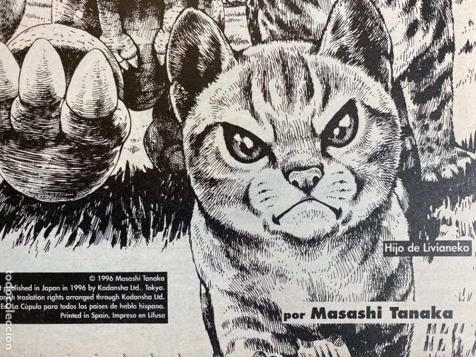 C&oacute;mics: GON y sus cachorros. (1996) Castellano. - Foto 5