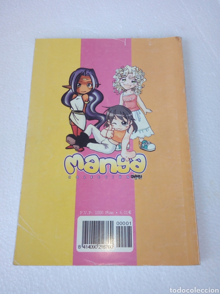 C&oacute;mics: MANGA - COLECCION - CHIBI GURU - N&deg;1 - Foto 2