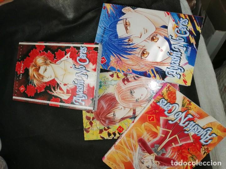 C&oacute;mics: Lote de c&oacute;mic, ayashi no ceres - Foto 1