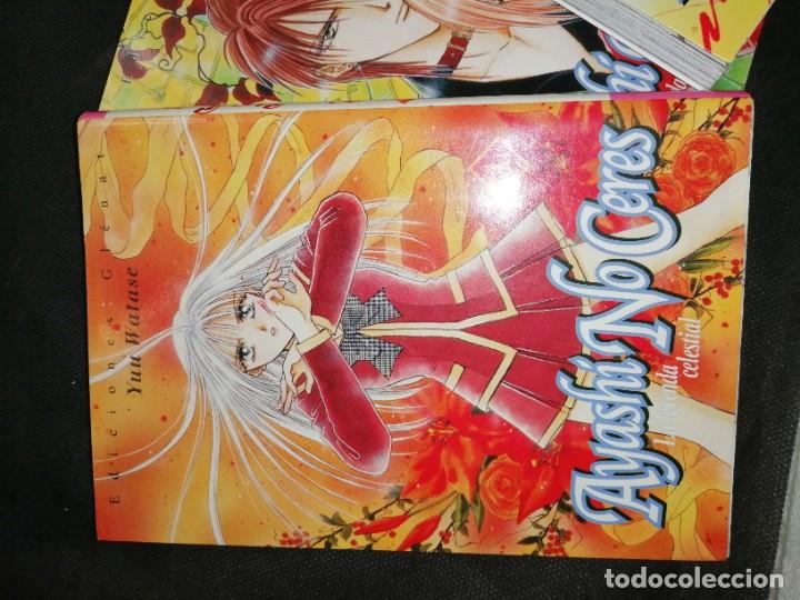C&oacute;mics: Lote de c&oacute;mic, ayashi no ceres - Foto 5