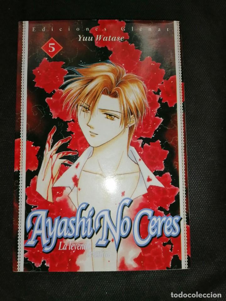 C&oacute;mics: Lote de c&oacute;mic, ayashi no ceres - Foto 8