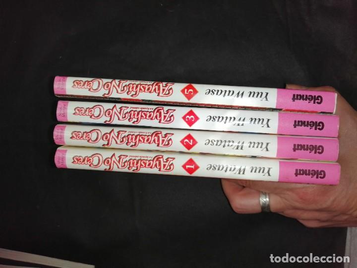 C&oacute;mics: Lote de c&oacute;mic, ayashi no ceres - Foto 16