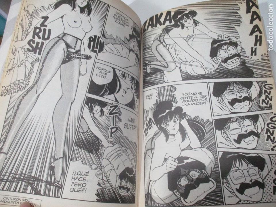 Cómics: HARUKA INUI Oguenki clinic (8 tomos sueltos)(manga erótico para adultos) W7806 - Foto 2 - 273711868