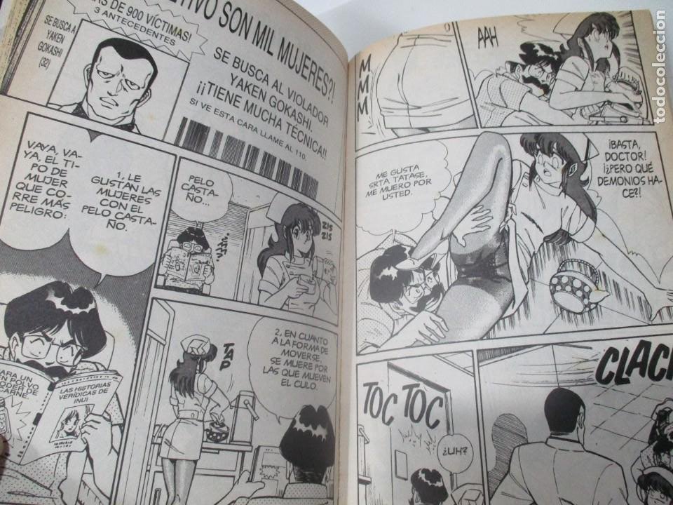 Cómics: HARUKA INUI Oguenki clinic (8 tomos sueltos)(manga erótico para adultos) W7806 - Foto 3 - 273711868