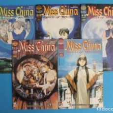 Cómics: MANGA MISS CHINA - KENJI TSURUTA - PLANETA - COMPLETA. Lote 274433603