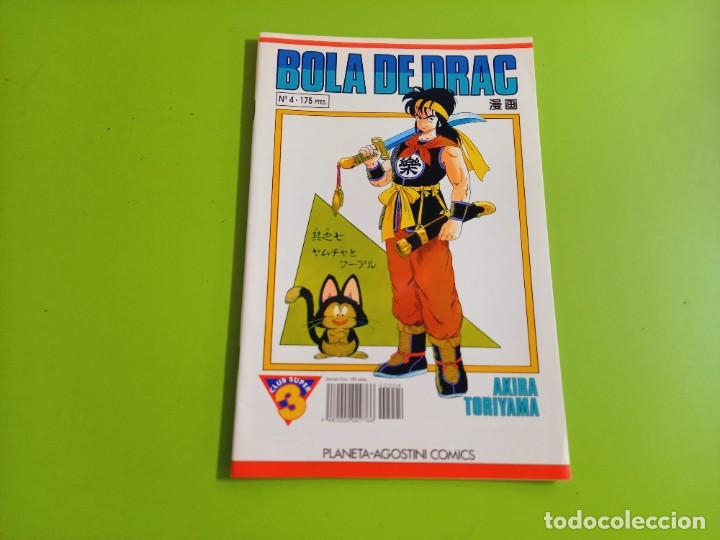 C&oacute;mics: BOLA DE DRAC N&ordm; 4 AKIRA TORIYAMA - Foto 1