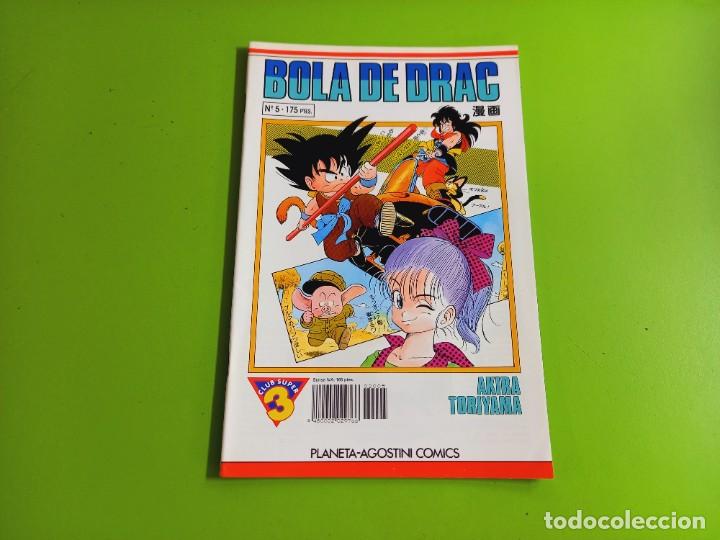 C&oacute;mics: BOLA DE DRAC N&ordm; 5 AKIRA TORIYAMA - Foto 1