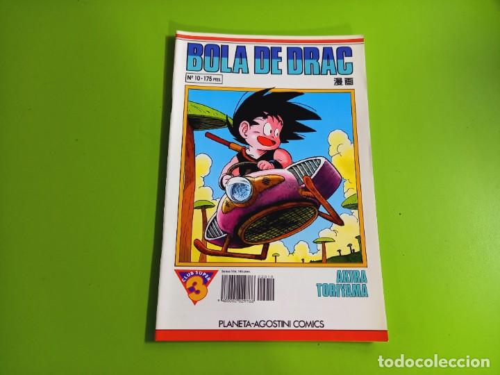 C&oacute;mics: BOLA DE DRAC N&ordm; 10 AKIRA TORIYAMA - Foto 1