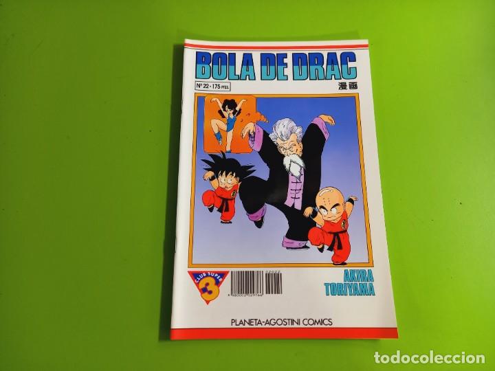 C&oacute;mics: BOLA DE DRAC N&ordm; 22 AKIRA TORIYAMA - Foto 1
