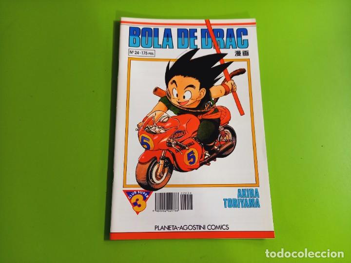 C&oacute;mics: BOLA DE DRAC N&ordm; 24 AKIRA TORIYAMA - Foto 1