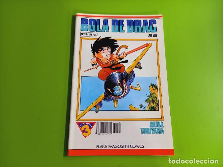 C&oacute;mics: BOLA DE DRAC N&ordm; 25 AKIRA TORIYAMA - Foto 1