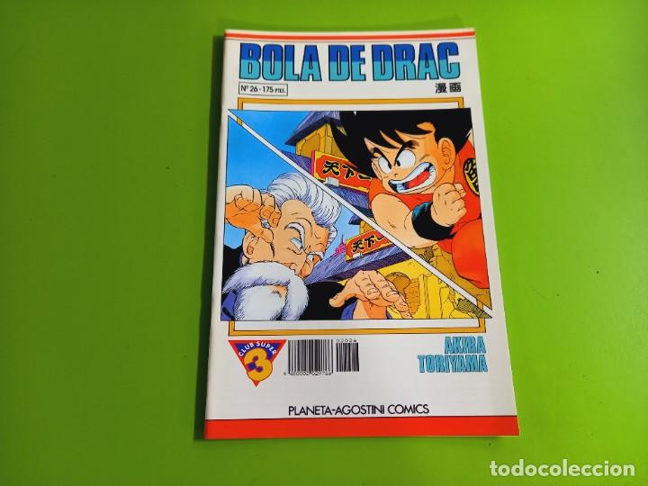 C&oacute;mics: BOLA DE DRAC N&ordm; 26 AKIRA TORIYAMA - Foto 1
