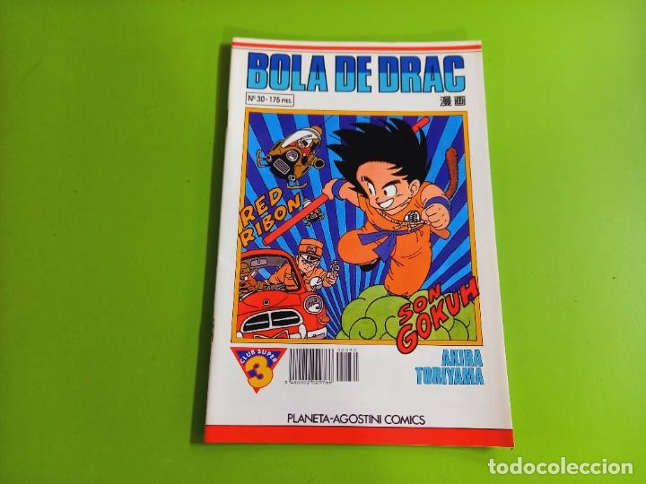 C&oacute;mics: BOLA DE DRAC N&ordm; 30 AKIRA TORIYAMA - Foto 1