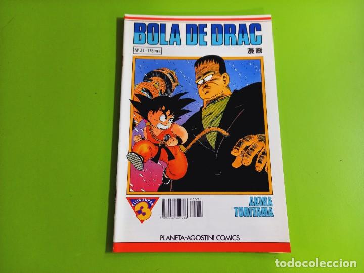 C&oacute;mics: BOLA DE DRAC N&ordm; 31 AKIRA TORIYAMA - Foto 1