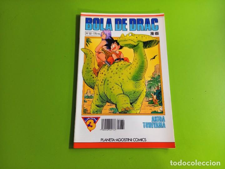 C&oacute;mics: BOLA DE DRAC N&ordm; 32 AKIRA TORIYAMA - Foto 1