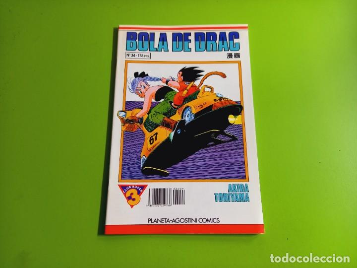 C&oacute;mics: BOLA DE DRAC N&ordm; 34 AKIRA TORIYAMA - Foto 1