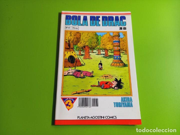 C&oacute;mics: BOLA DE DRAC N&ordm; 41 AKIRA TORIYAMA - Foto 1