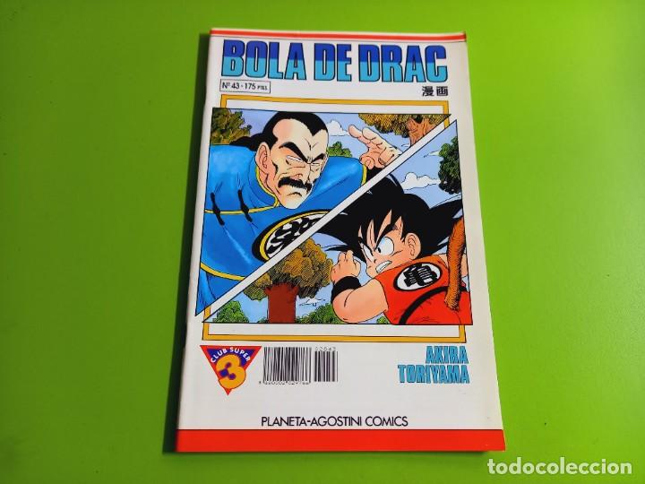 C&oacute;mics: BOLA DE DRAC N&ordm; 43 AKIRA TORIYAMA - Foto 1