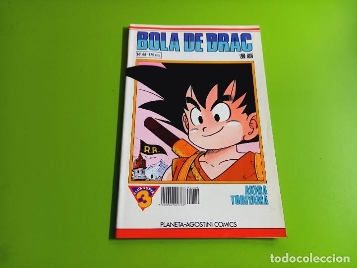 C&oacute;mics: BOLA DE DRAC N&ordm; 44 AKIRA TORIYAMA - Foto 1