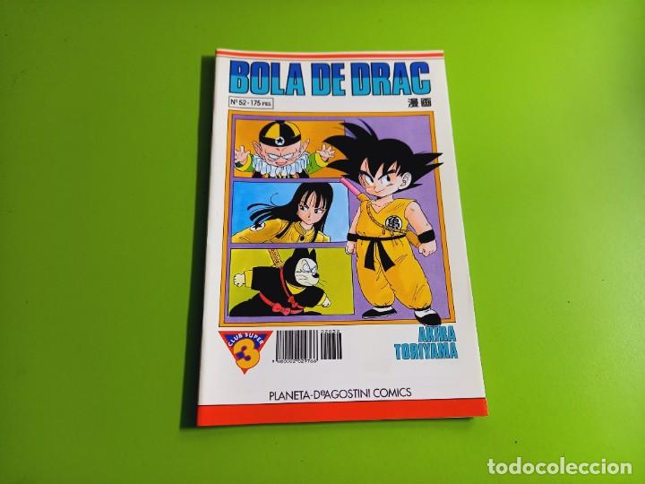 C&oacute;mics: BOLA DE DRAC N&ordm; 52 AKIRA TORIYAMA - Foto 1