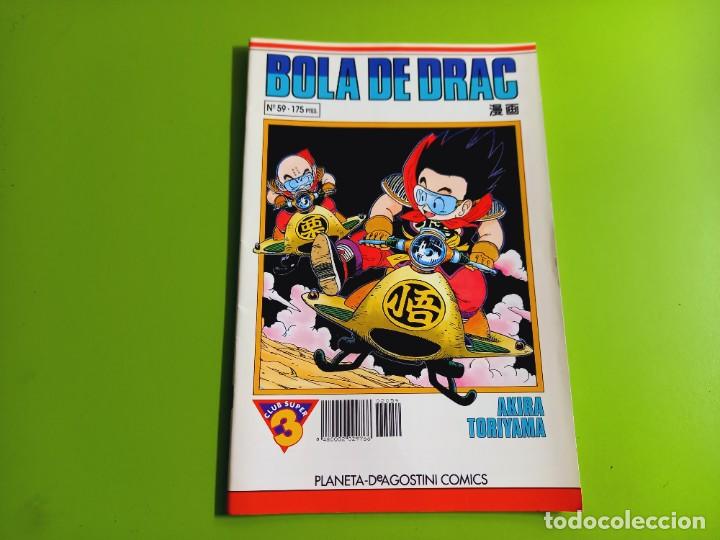 C&oacute;mics: BOLA DE DRAC N&ordm; 59 AKIRA TORIYAMA - Foto 1