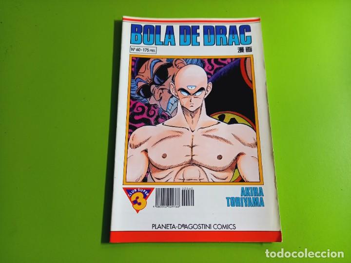 C&oacute;mics: BOLA DE DRAC N&ordm; 60 AKIRA TORIYAMA - Foto 1