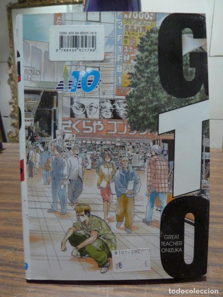 C&oacute;mics: GO N&ordm; 12 - TORU FUJISAWA - MANGALINE EDICIONES - Foto 2