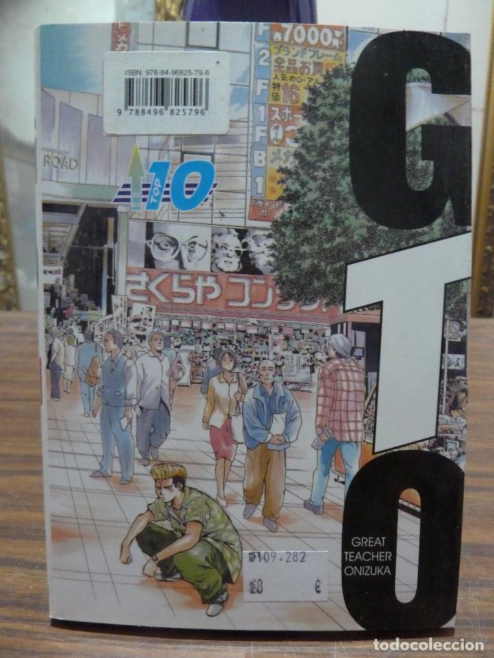 C&oacute;mics: GO N&ordm; 13 - TORU FUJISAWA - MANGALINE EDICIONES - Foto 2